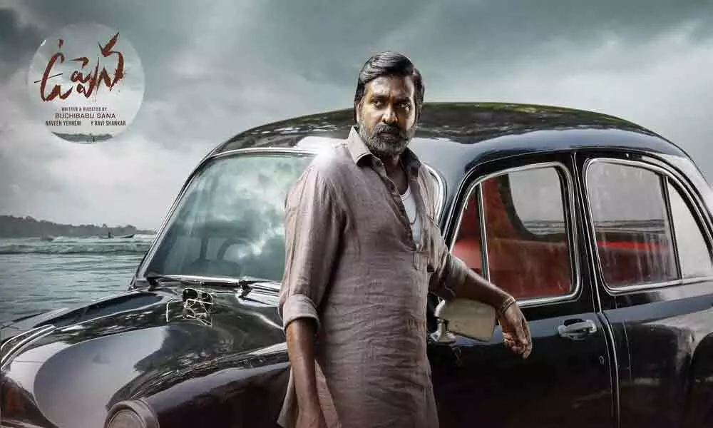 Uppena is better than 96: Vijay Setupathi