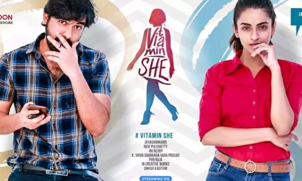 Vitamin She Movie Review & Rating {2.75/5} Vitamin She Movie Review & Rating {2.75/5}