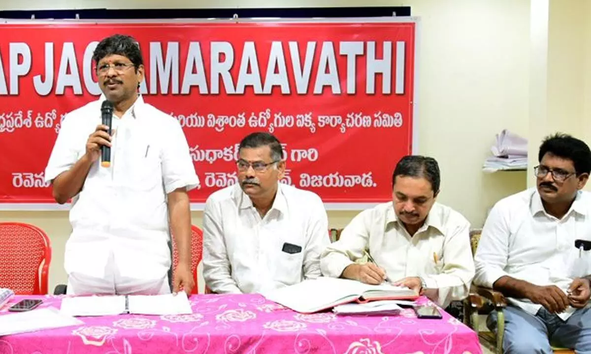 AP JAC Amaravati chairman Bopparaju Venkateswarlu addressing the state committee meeting in Vijayawada on Tuesday Photo: Ch Venkata Mastan AP JAC Amaravati chairman Bopparaju Venkateswarlu addressing the state committee meeting in Vijayawada on Tuesday Photo: Ch Venkata Mastan