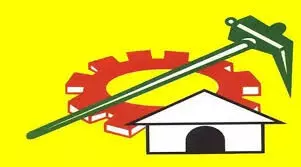 TDP Announces Chairmen for 47 Market Committees in Andhra Pradesh TDP Announces Chairmen for 47 Market Committees in Andhra Pradesh