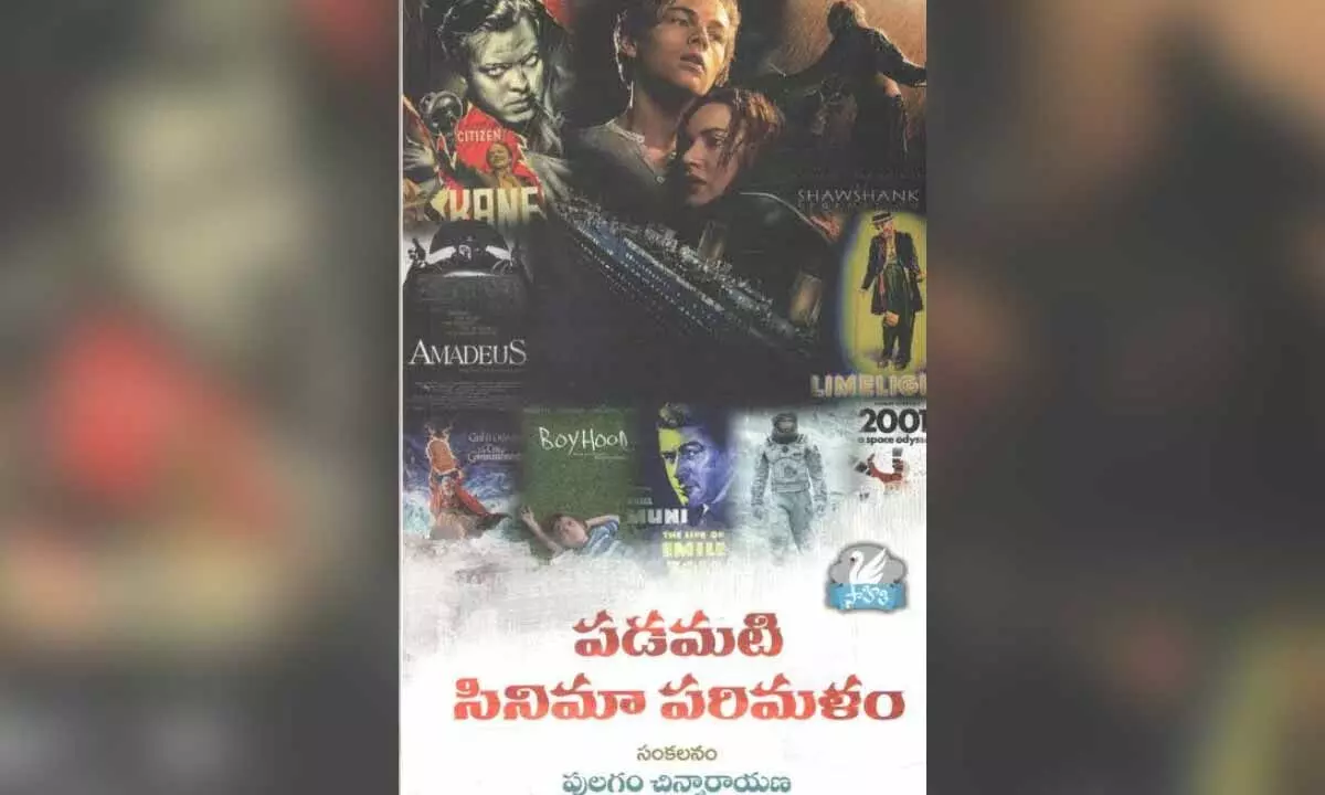 A Telugu marvels ode to Hollywoods magic: Padamati Cinema Parimalam A Telugu marvels ode to Hollywoods magic: Padamati Cinema Parimalam