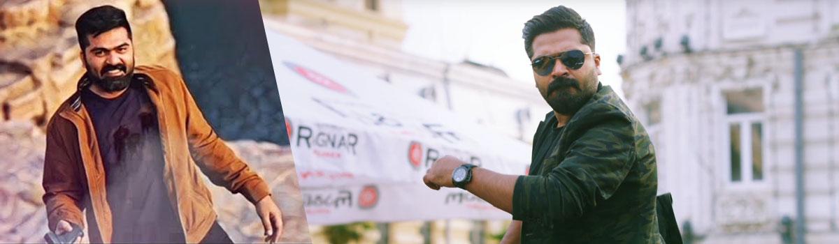 Check Out Simbu in VRV Teaser